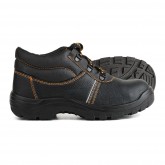 Ботинки рабочие PROSAFE Basic мод.113