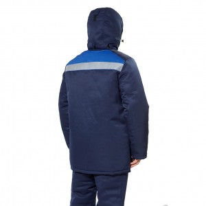 Куртка мужская "Прим" синяя - 3